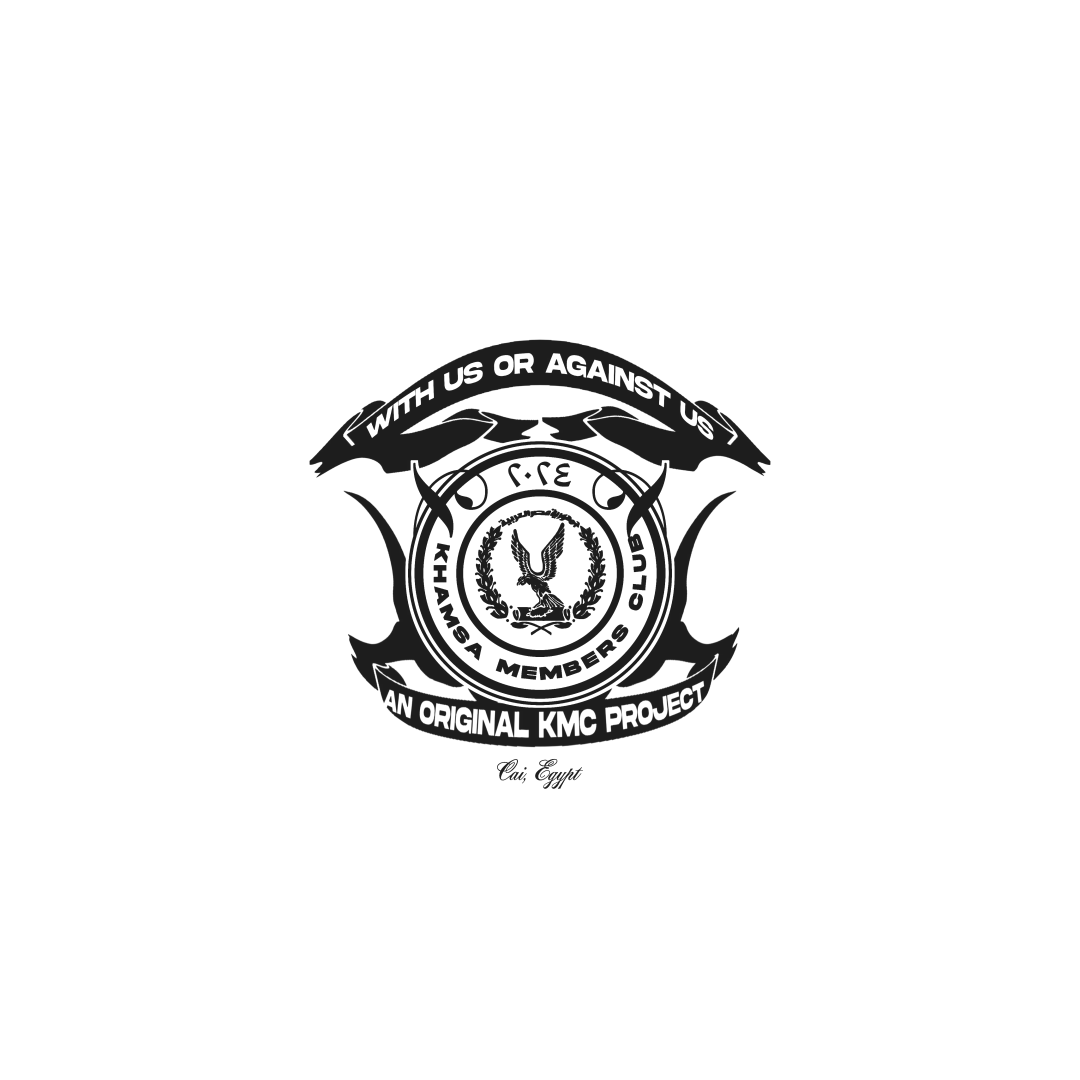 with us or aginst us tee (creamy white-black)